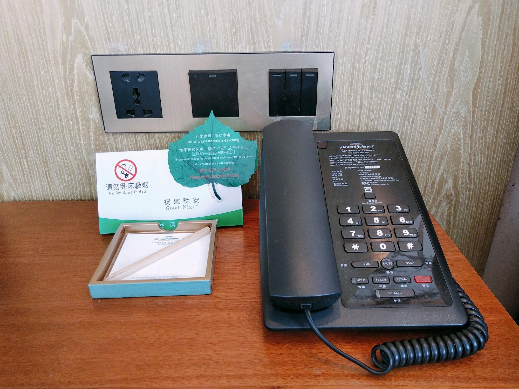 Howard Johnson Riverview Hotel Гуанчжоу Екстер'єр фото