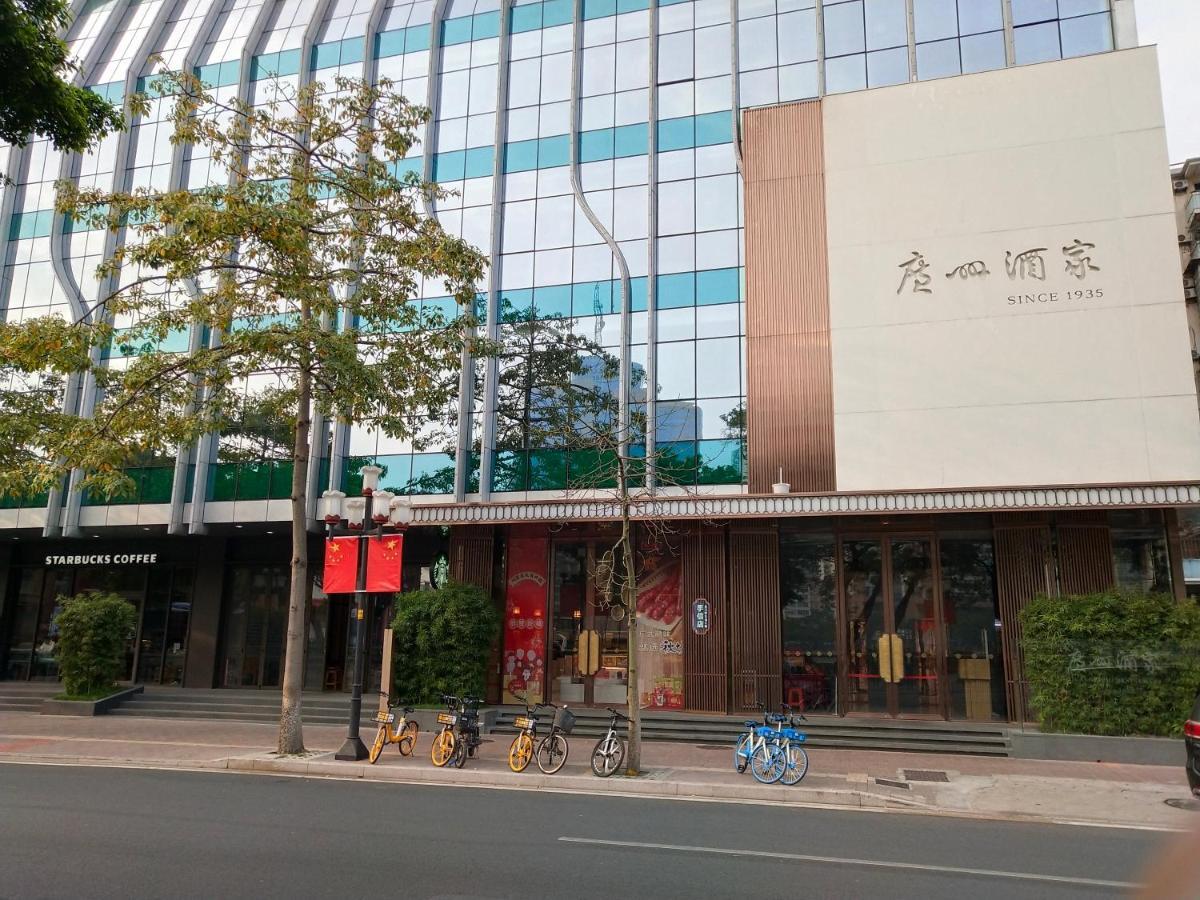 Howard Johnson Riverview Hotel Гуанчжоу Екстер'єр фото